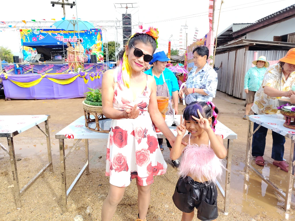 catalogs_file_270_35_57_80909.webp