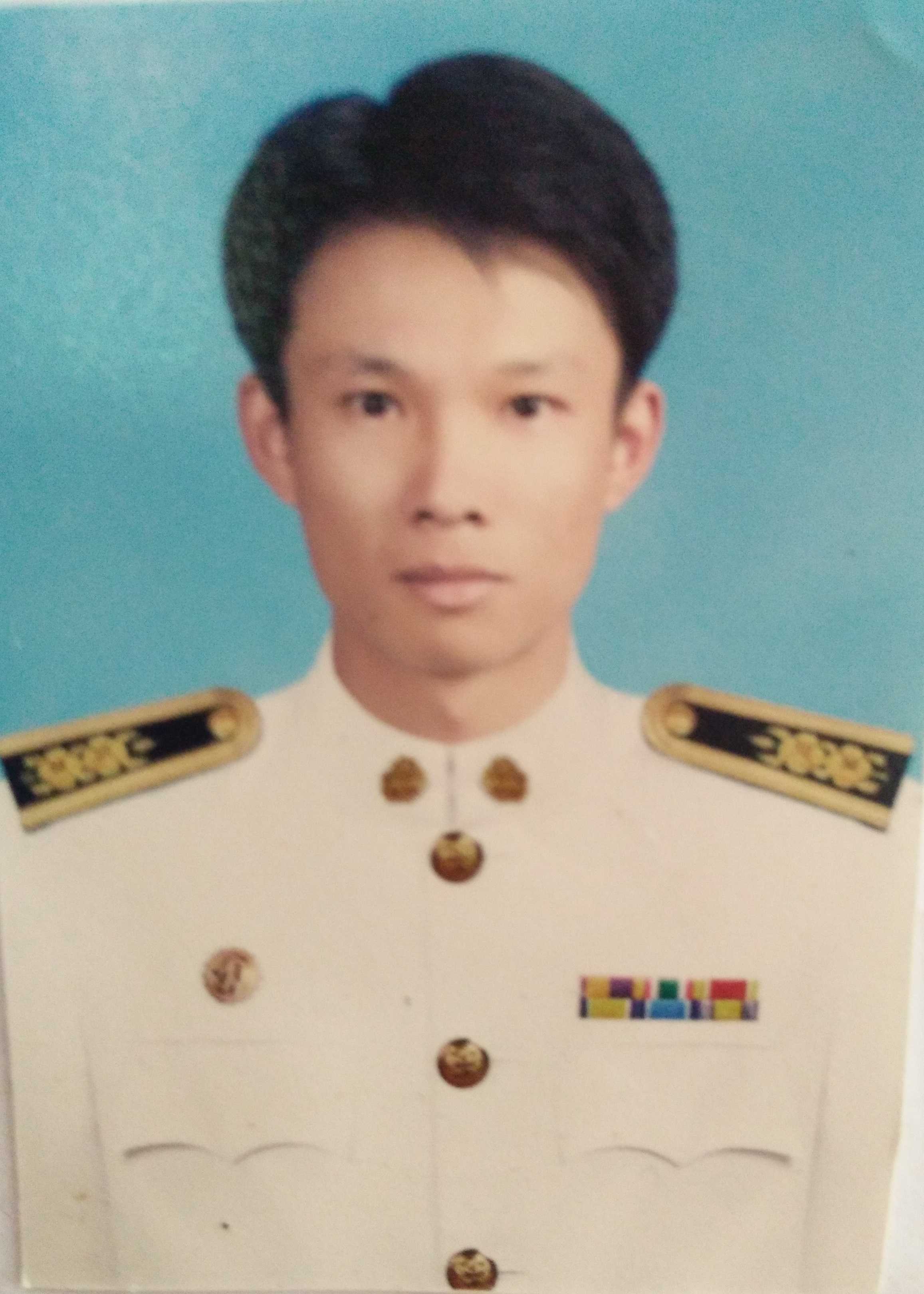 ไม่พบรูป