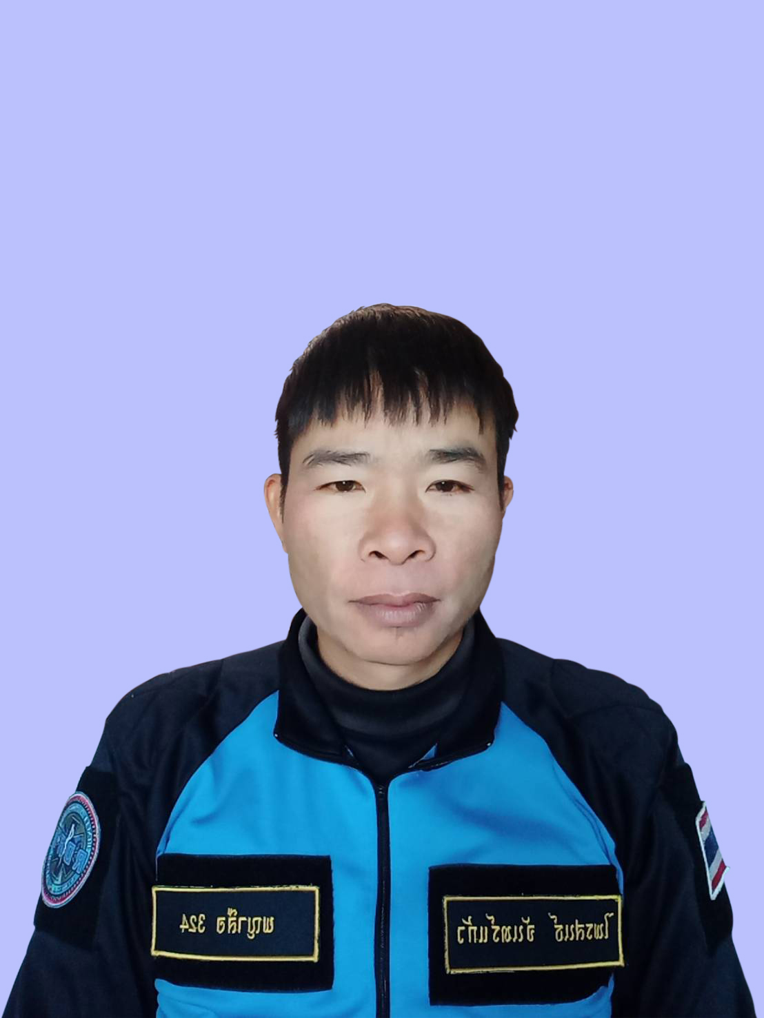 ไม่พบรูป