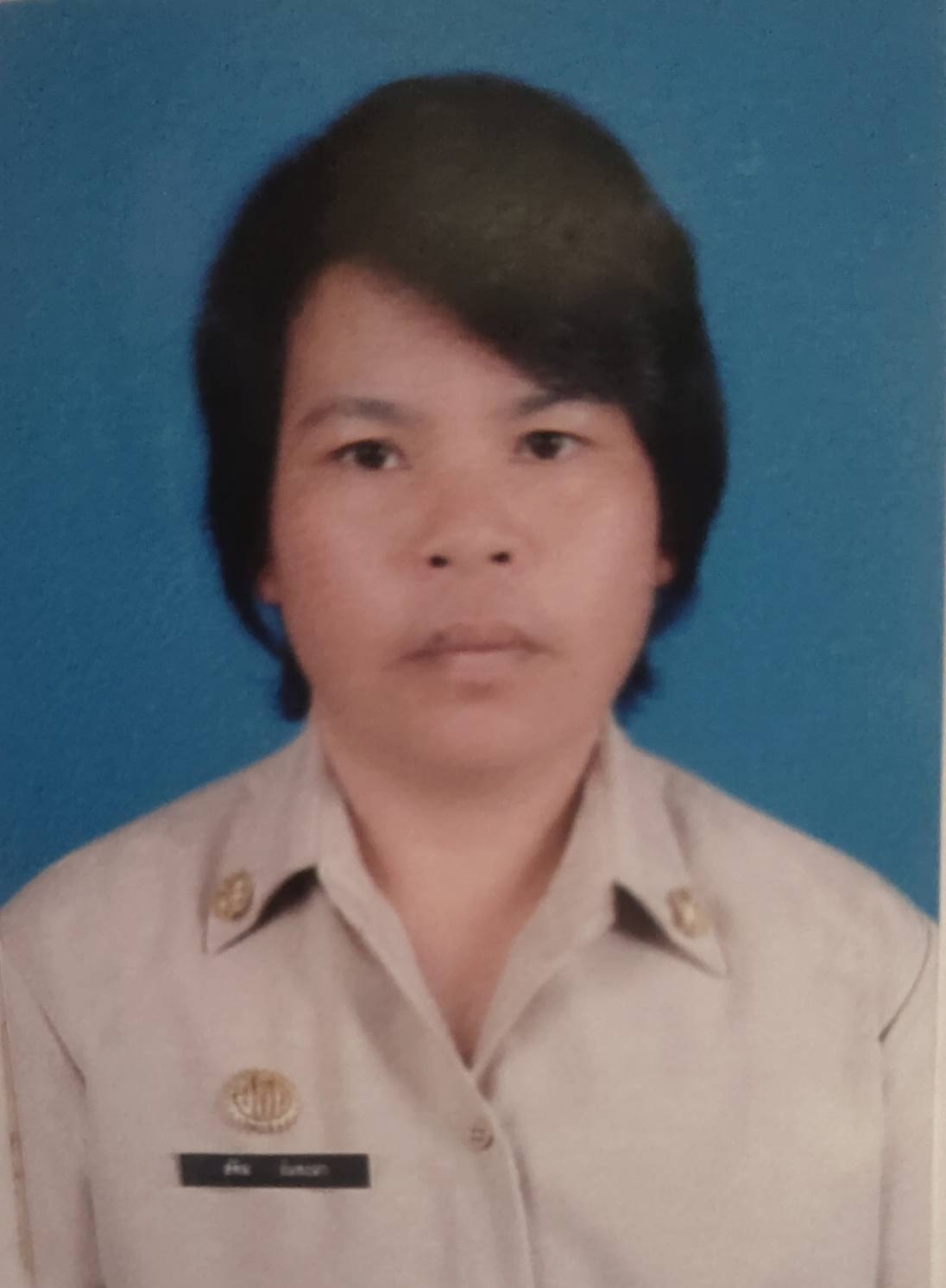 ไม่พบรูป