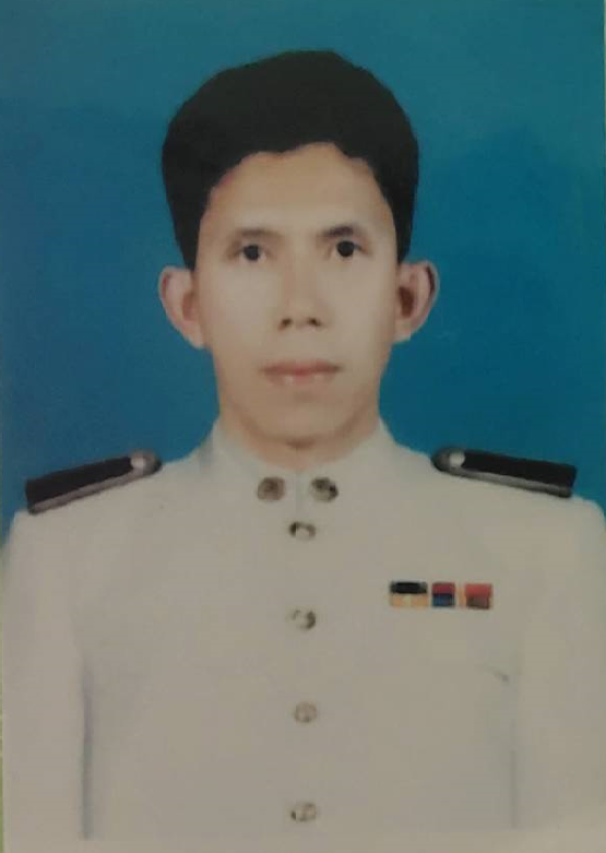 ไม่พบรูป