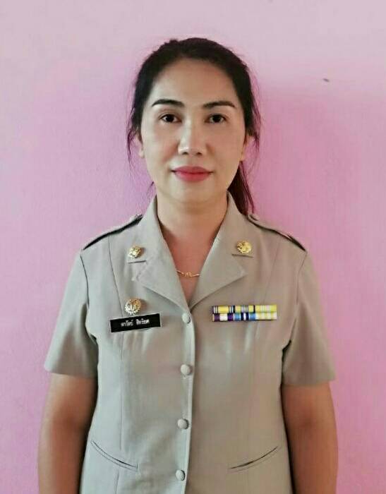 ไม่พบรูป