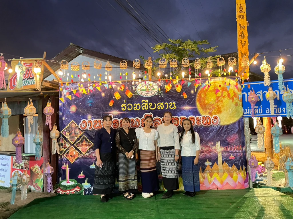 catalogs_file_429_41_43_107984.webp