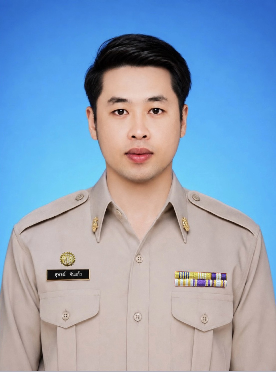 ไม่พบรูป