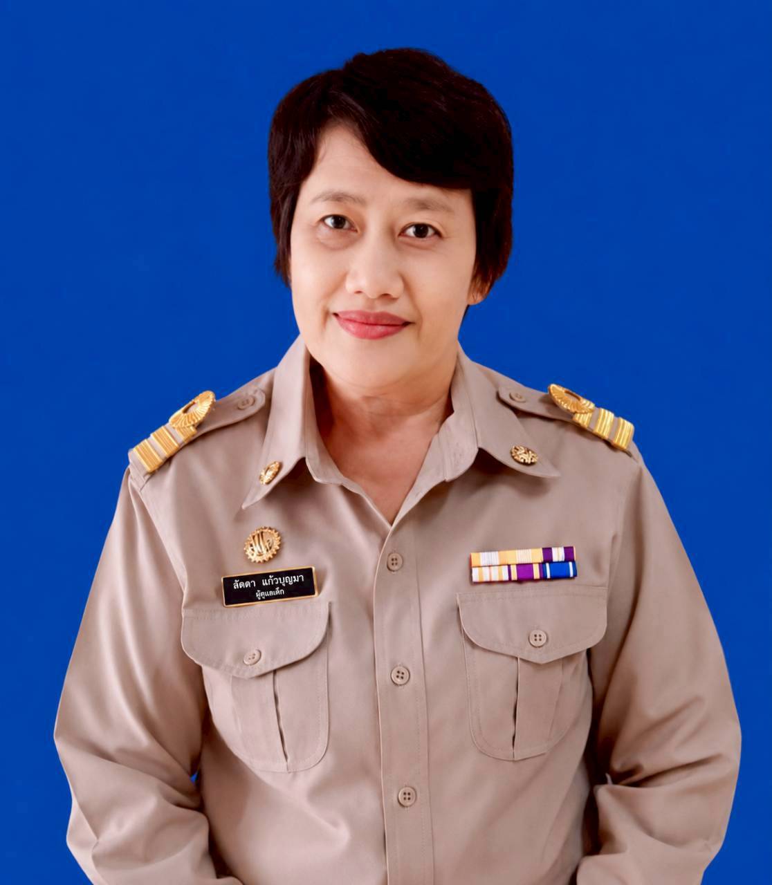 ไม่พบรูป