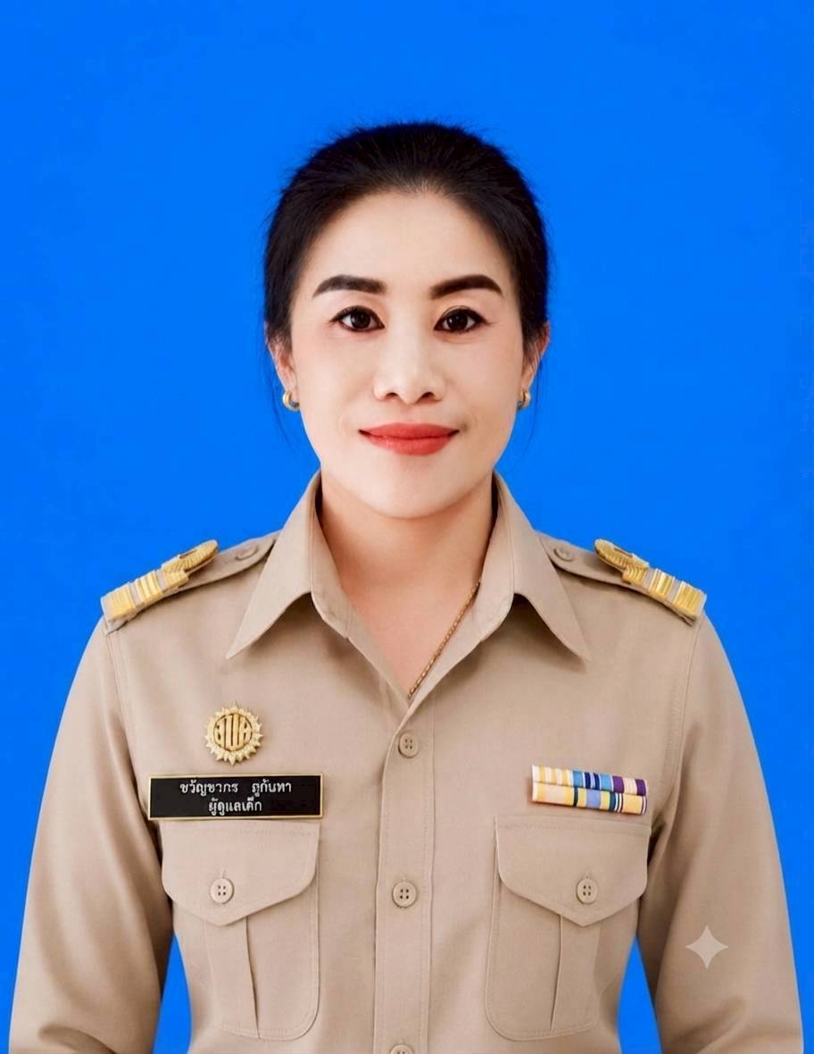 ไม่พบรูป