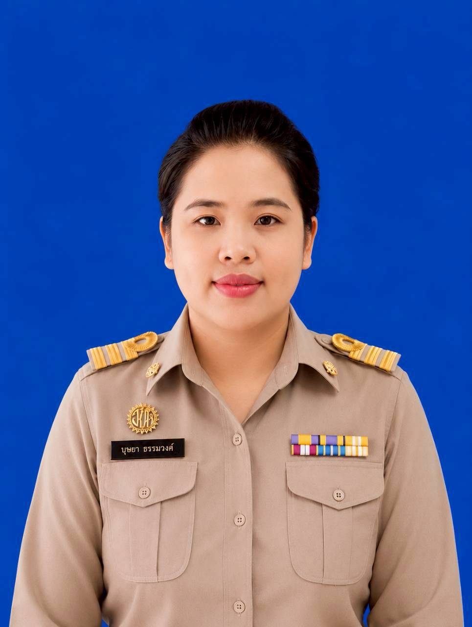 ไม่พบรูป