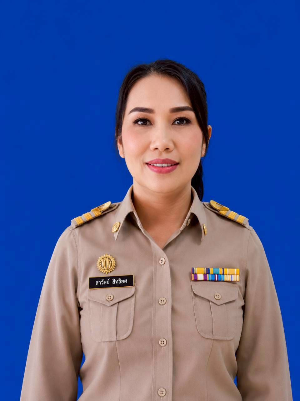 ไม่พบรูป