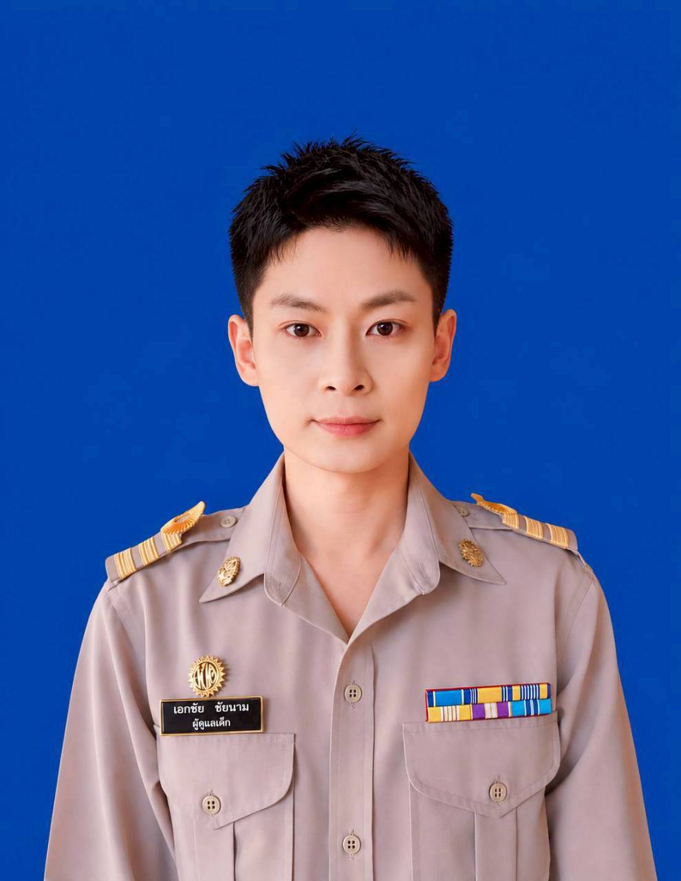 ไม่พบรูป