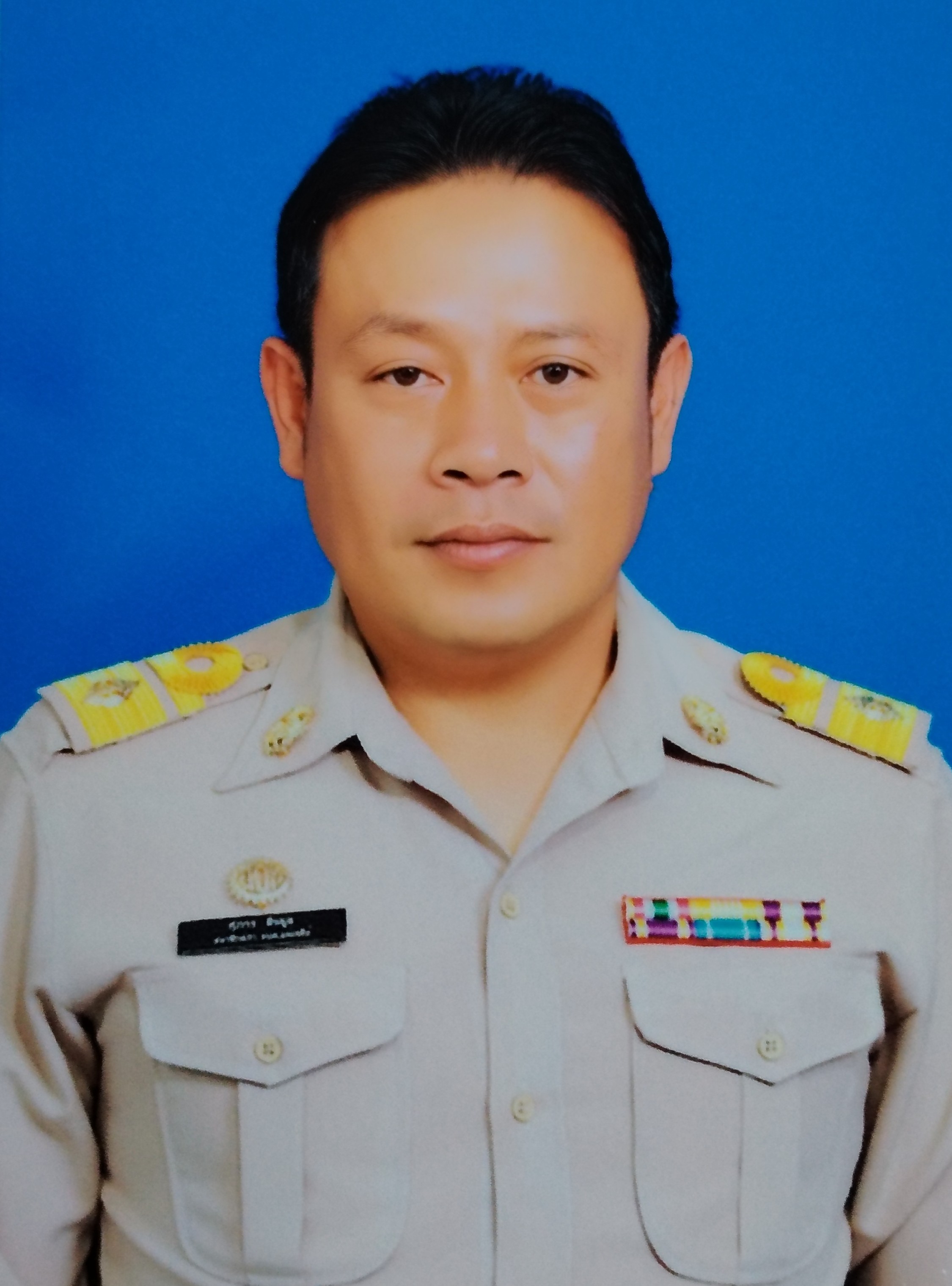 ไม่พบรูป