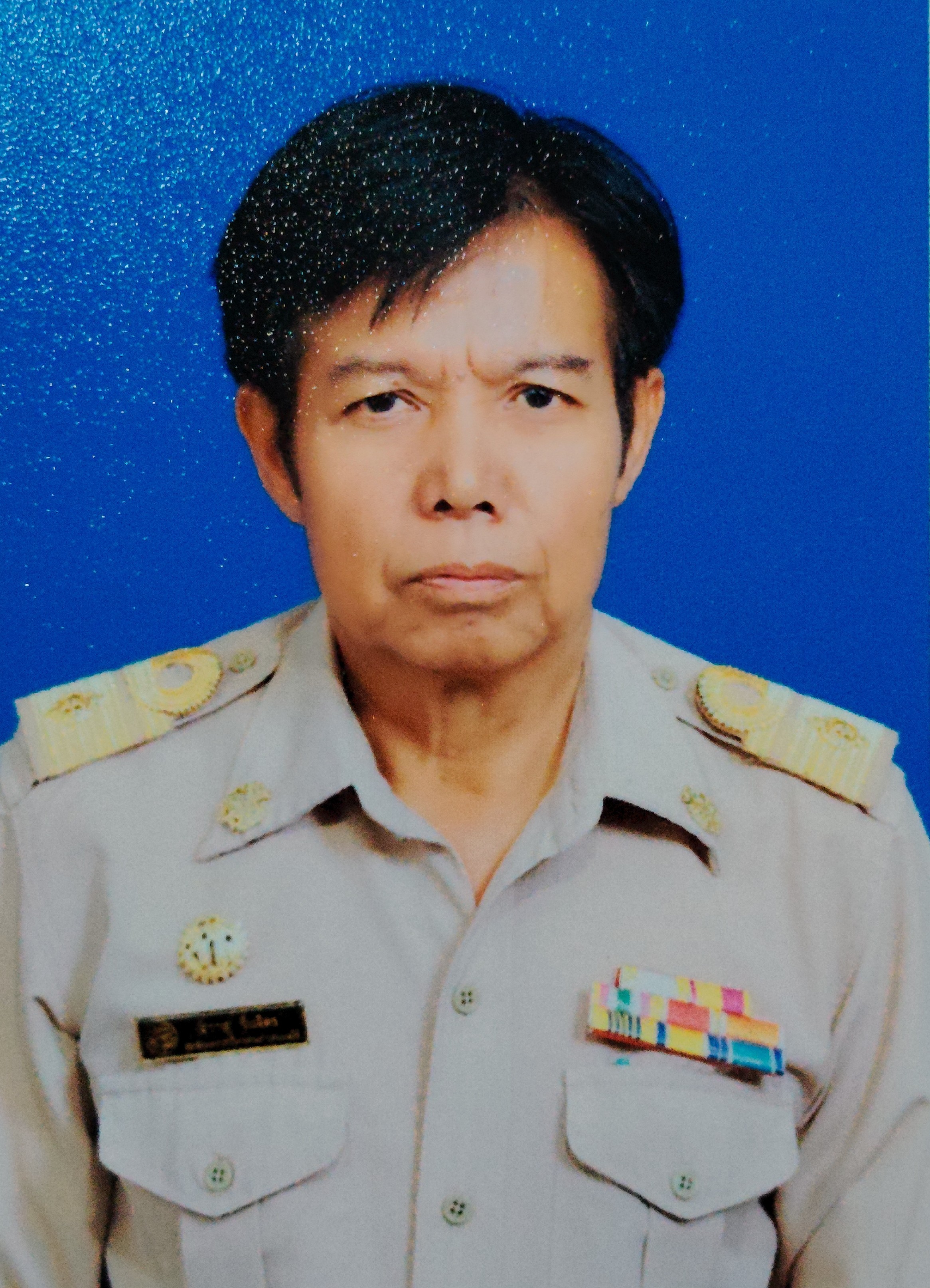 ไม่พบรูป