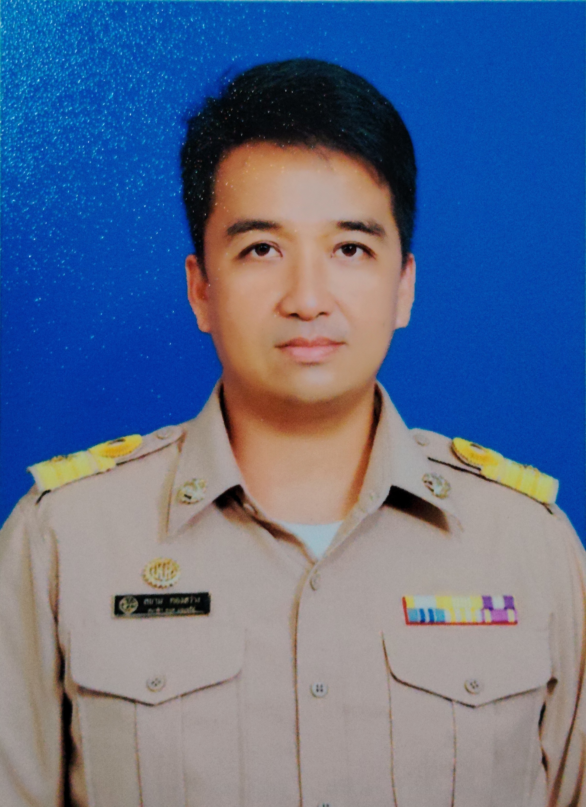 ไม่พบรูป