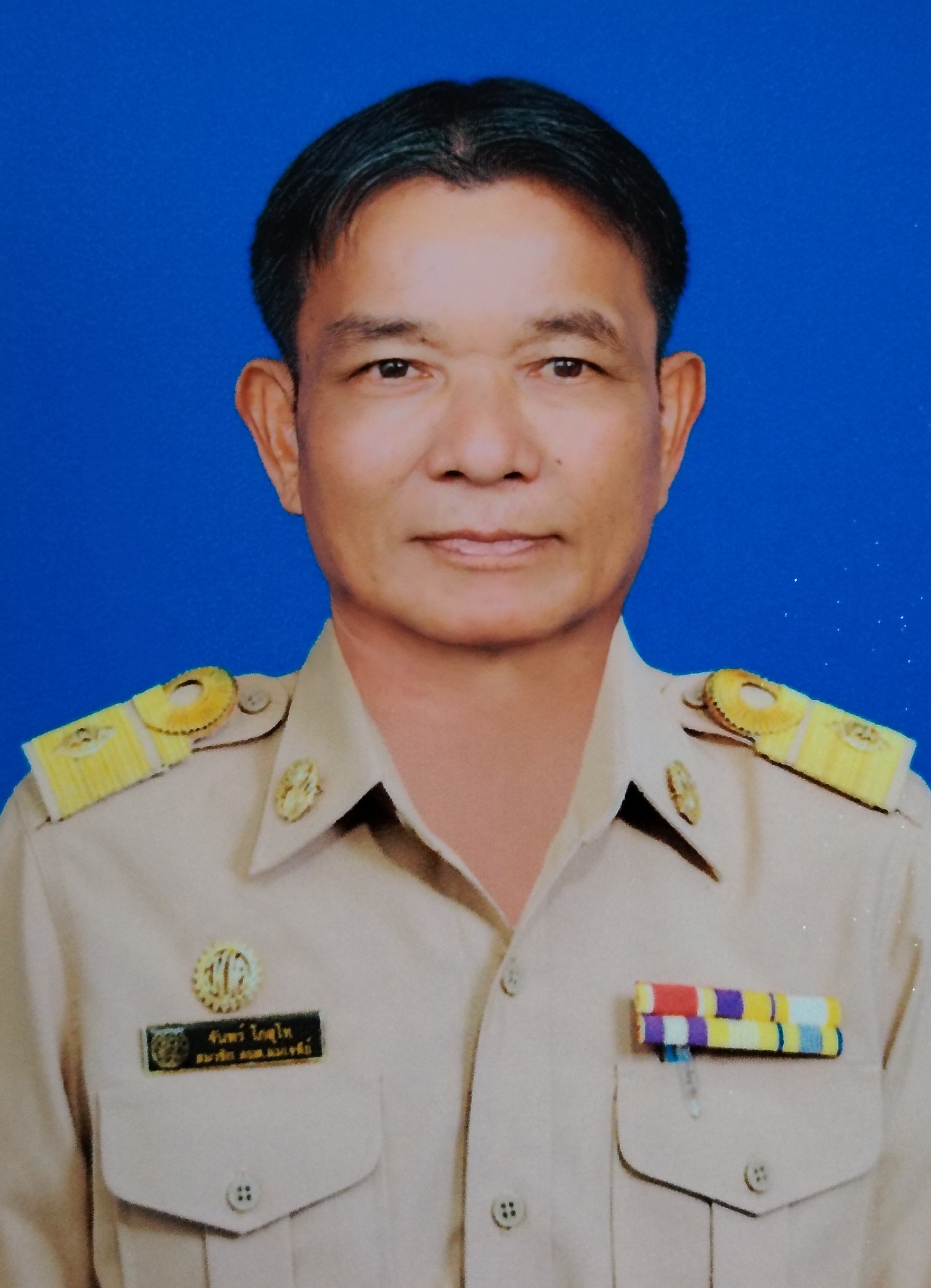 ไม่พบรูป